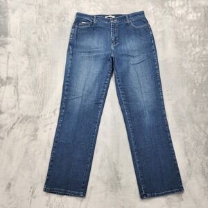 Lee Jeans Womens 14 Blue High Rise Relaxed Straight Leg Stretch Denim Casual